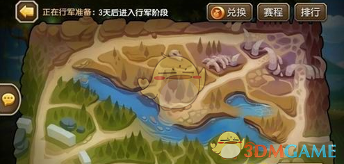 刀塔传奇公会战怎么玩(刀塔传奇公会战玩法介绍)