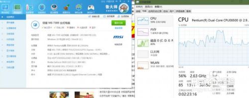 win10用什么浏览器好？2020年好用的浏览器合集