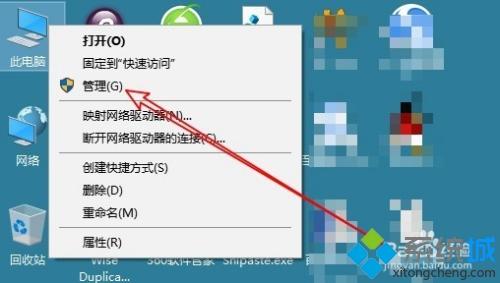 怎么查询电脑上次开机时间(电脑开机时间查询方法)
