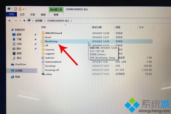 苹果安装win10双系统|苹果笔记本怎么装双系统win10教程