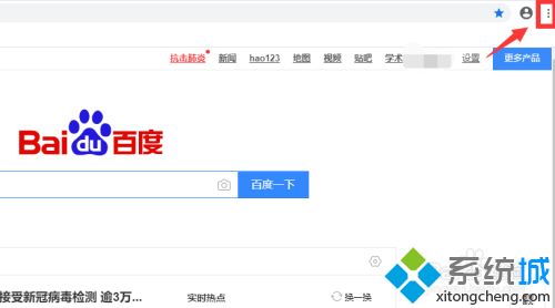 chrome收藏夹不见了怎么解决_chrome不显示收藏夹的处理方法