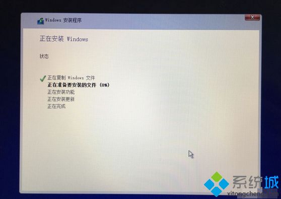 苹果安装win10双系统|苹果笔记本怎么装双系统win10教程