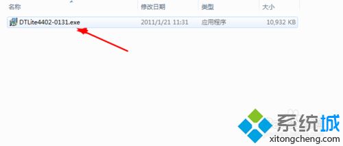 win7系统怎么安装使用DAEMON(Tools Lite)