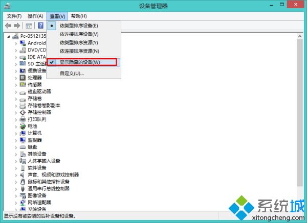 联想显卡怎么切换_联想双显卡怎么切换