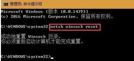 电脑中玩绝地求生出现Failed to initialize BattlEye Service:Generic Error怎么办