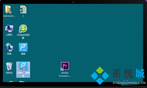 pdf文件怎么编辑(pdf文件内容修改方法)