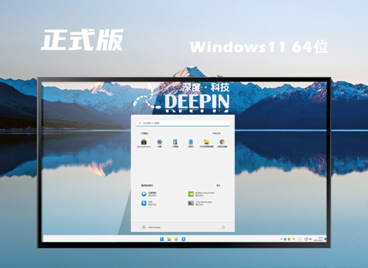 qq音乐怎么设置桌面歌词(qq音乐桌面歌词锁定怎么解除)