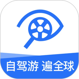 租租车平台官方版下载(租租车app下载安装)