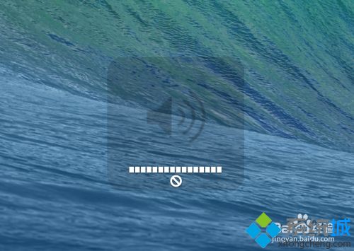 mac电脑突然没有声音了怎么办_mac扬声器没有声音怎么解决