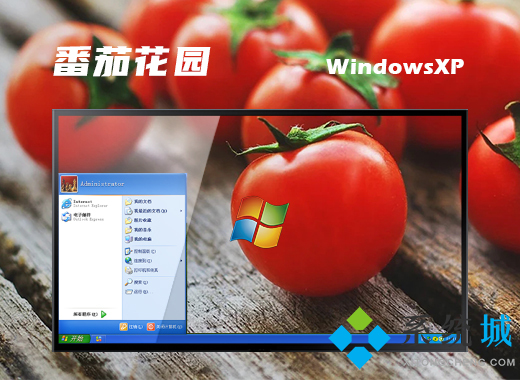 winxp64位系统下载(winxp64位系统原版下载大全)