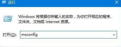 Win10更新KB3194496无法下载且无法取消的解决办法
