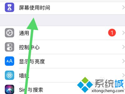 手机怎么屏蔽广告_手机屏蔽垃圾广告的具体方法