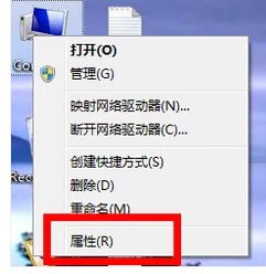 怎么查看电脑配置参数(查看电脑配置的方法)