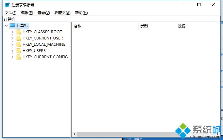 Win10注册表命令有哪些？常见的Win10注册表命令大全
