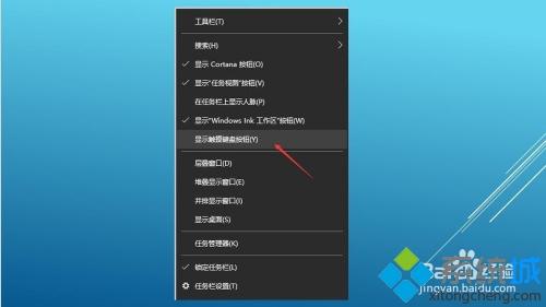 笔记本空格键失灵怎么办_笔记本键盘只有空格键失灵的处理办法