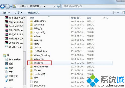 电脑遇到3194错误怎么办|苹果刷机出现3194错误的解决办法