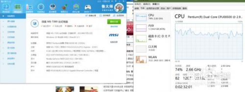 win10用什么浏览器好？2020年好用的浏览器合集
