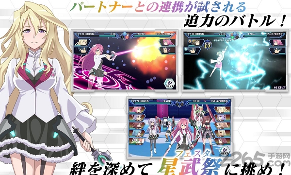 学战都市asterisk手游 v1.1.0 安卓无修版 1
