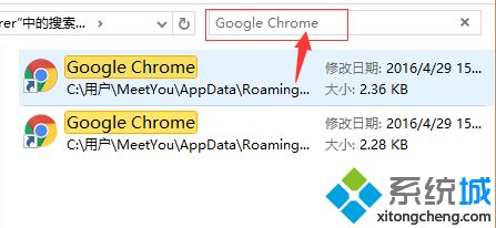 chrome主页被hao123篡改怎么办_chrome浏览器主页被篡改成hao123的解决步骤