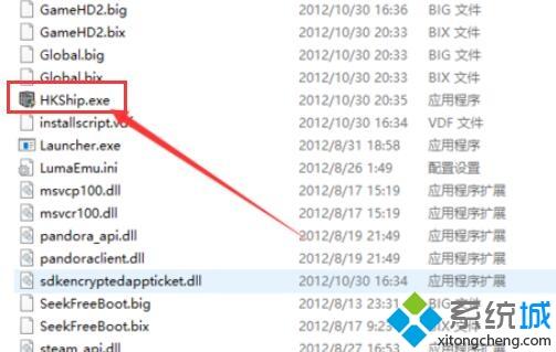 win10电脑玩热血无赖不兼容怎么解决