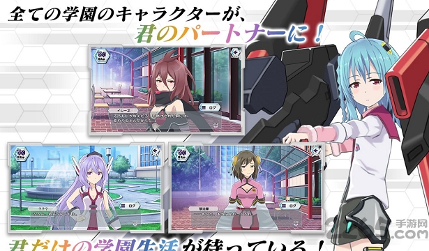 学战都市asterisk手游 v1.1.0 安卓无修版 3