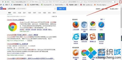 chrome浏览器怎么安装插件_chrome浏览器安装插件的详细步骤