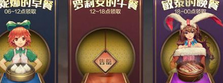 DNF手游疲劳值怎么得(DNF手游疲劳值获得攻略)
