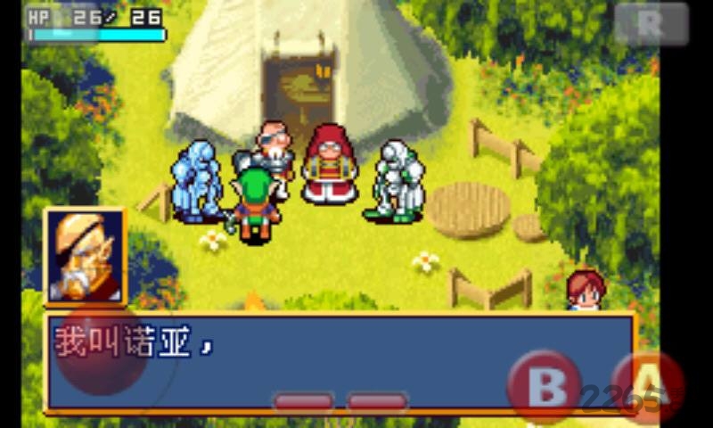 光明之魂游戏 v2021.04.30.1 安卓版 1