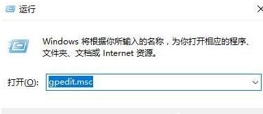 XP系统访问Win10打印机被拒绝的解决办法