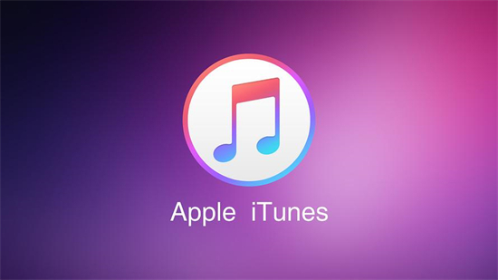itunes怎么导入音乐(itunes导入音乐的方法)
