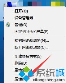 win8(lol掉帧怎么办(win8 lol掉帧严重的解决办法))