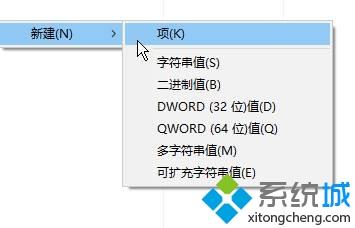 Win10系统怎么删除屏蔽kb890830(微软恶意软件删除工具)