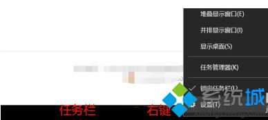 win10语音助手怎么打开_win10语音助手小娜的打开方法