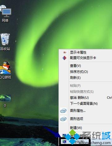 win10系统怎么设置主题|给win10设置一个漂亮主题的方法