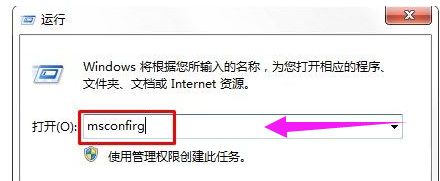 电脑语言栏不见了怎么调出来_电脑语言栏没有了怎么恢复