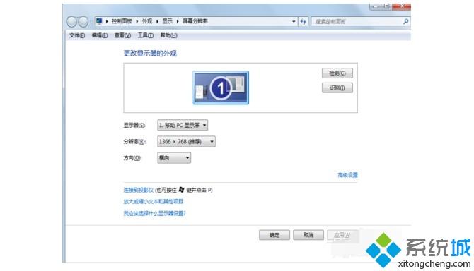 电脑怎么看显卡参数 查看电脑显卡参数的四种方法