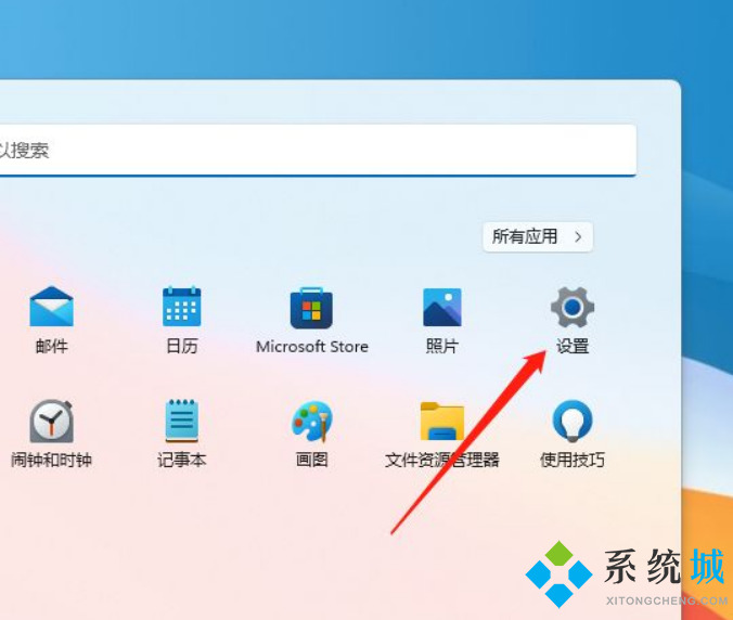 Win11怎么添加拨号连接(win11拨号连接步骤介绍)
