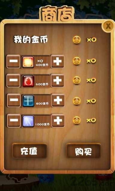 炸弹小鸟手机版下载