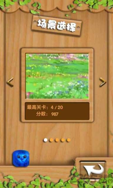 炸弹小鸟游戏 v1.6 安卓版 1