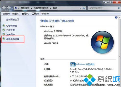 win7玩dnf卡怎么办(win7玩dnf卡死的解决办法)