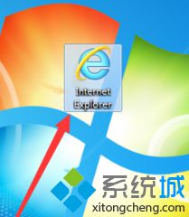 电脑使用IE浏览器可以打开首页但无法打开二级网页怎么解决