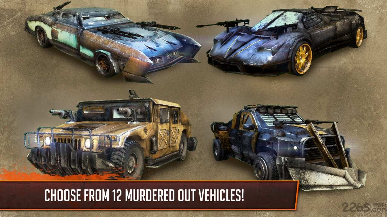 死亡飞车中文版 v2.1 安卓版 2
