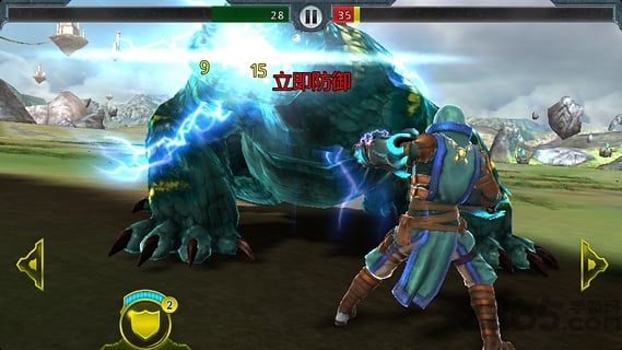 屠龙者单机破解版 v1.1.2 安卓版 1