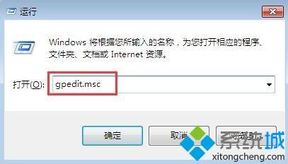 电脑鼠标拖不动文件怎么回事？电脑鼠标无法拖动文件的解决办法