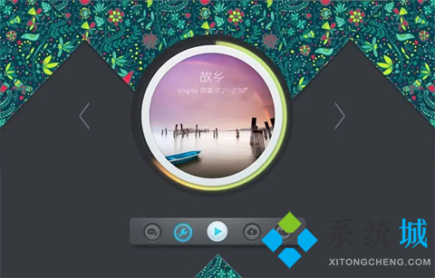 音乐播放软件哪个最好(音质好的音乐播放软件排行榜)