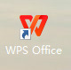 wps是什么意思(wps怎么打开)
