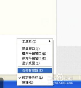winxp系统下qq登陆不上提示错误码0x0006000d如何解决