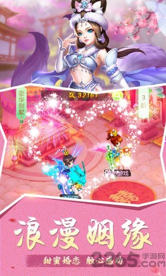 上古剑魔内购破解版 v1.13.0929 安卓版 3