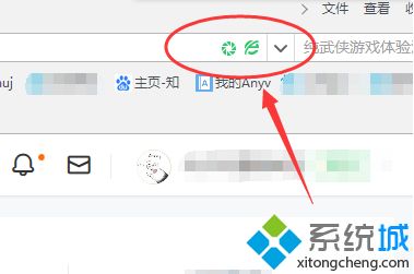 浏览器怎么开兼容模式_浏览器改为兼容模式的具体方法