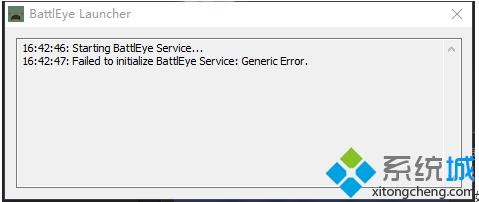电脑中玩绝地求生出现Failed(to initialize BattlEye Service:Generic Error怎么办)
